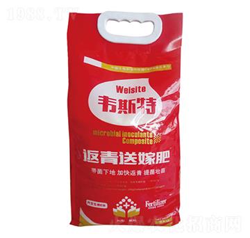 顆粒送嫁肥-韋斯特-愷樂農業(yè)