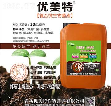 30�|��(f��)��΢�����Һ-��(y��u)����