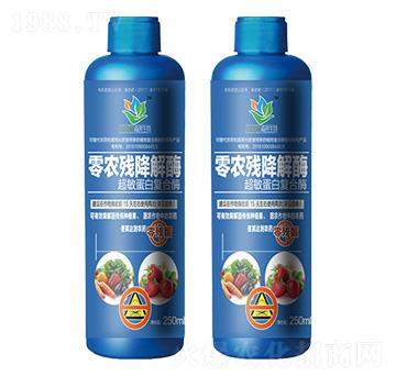 零農(nóng)殘降解酶超敏蛋白復(fù)合酶-森蕎生物