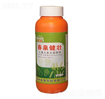 春泉健壯大量元素水溶肥料-春泉