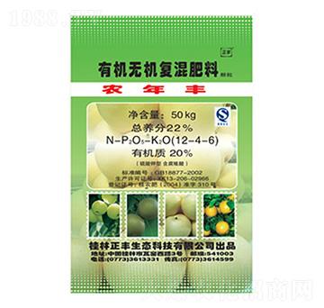 梨子專用肥有機無機復混肥料12-4-6-正豐生態(tài)