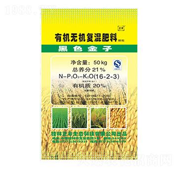 ˮ�������ЙC(j��)�o�C(j��)��(f��)���16-2-3-���S���B(t��i)