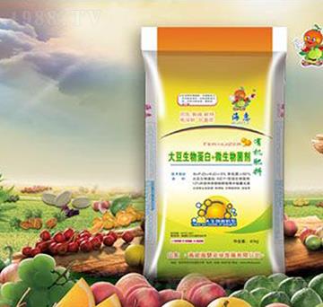 大豆生物蛋白微生物菌劑-?;? />
</div>
</div>
<style type=