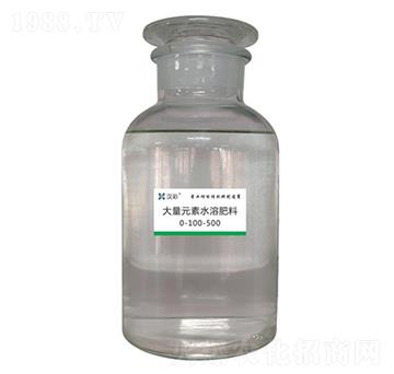 大量元素水溶肥料0-100-500-漢彩生態(tài)