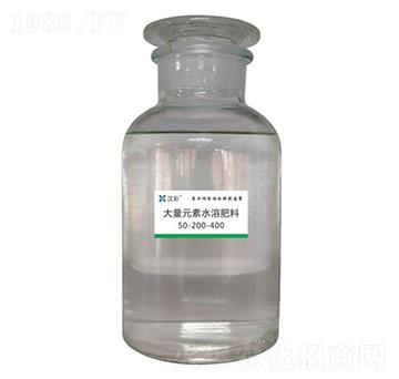 大量元素水溶肥料50-200-400-漢彩生態(tài)