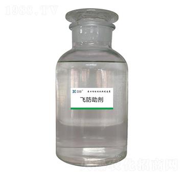 飛防助劑-漢彩生態(tài)