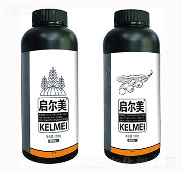 啟爾美-興爾農(nóng)業(yè)