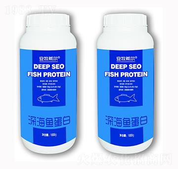深海魚(yú)蛋白-興爾農(nóng)業(yè)