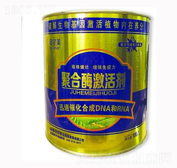 聚合酶激活劑-興爾農(nóng)業(yè)