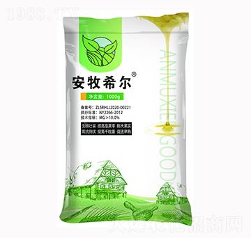 中量元素水溶肥-安牧希爾-興爾農業(yè)