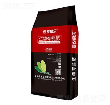 生物有機肥（粉劑）-易農易樂-上海農樂