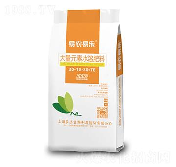 大量元素水溶肥20-10-30+TE-易農(nóng)易樂-上海農(nóng)樂