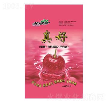 聚糖·有機碳氮·甲殼素-真好-沃地寶