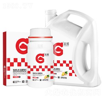 大姜需配有機(jī)水溶肥料-蕓格