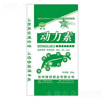 動(dòng)力素-隆熙肥業(yè)