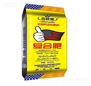 全營養(yǎng)活性硫酸鉀型復合肥20-23-5-貝歐萊