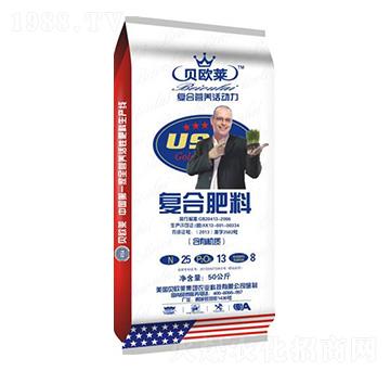 含有機(jī)質(zhì)復(fù)合肥料25-13-8-貝歐萊