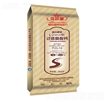 過磷精酸鈣復(fù)合肥料14-15-16-貝歐萊