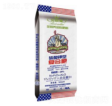 全營養(yǎng)活性硫酸鉀型復(fù)合肥17-17-17-貝歐萊