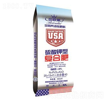 全營(yíng)養(yǎng)活性硫酸鉀型復(fù)合肥料25-13-2-貝歐萊