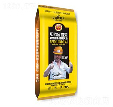 高端活性追肥-貝歐萊