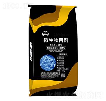 ΢�������-�����S���B(t��i)