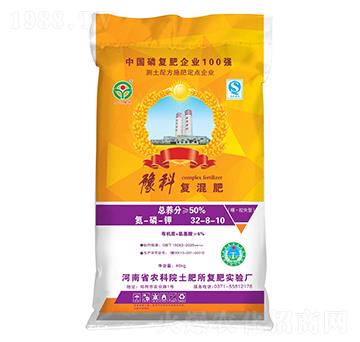 復(fù)混肥32-8-10-三川豫龍