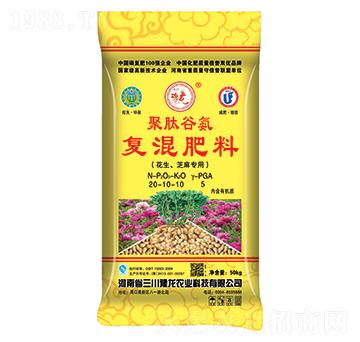 復混肥料20-10-10-聚肽谷氨-三川豫龍