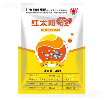 葉面肥（旺）-紅太陽(yáng)-科邦生態(tài)