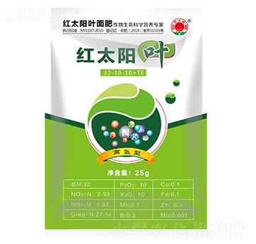 葉面肥（葉）-紅太陽(yáng)-科邦生態(tài)