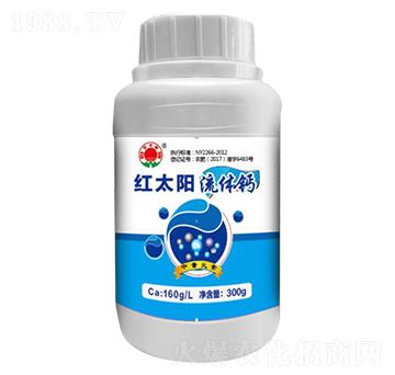 流體鈣（瓶）-紅太陽-科邦生態(tài)