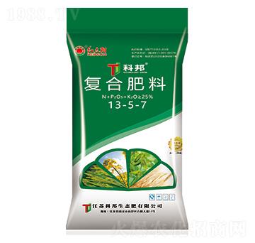 復(fù)合肥料13-5-7-科邦生態(tài)