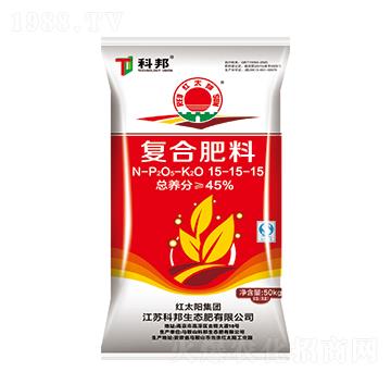復合肥料15-15-15-紅太陽-科邦生態(tài)