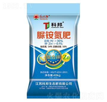 脲銨氮肥-紅太陽-科邦生態(tài)