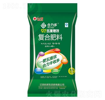 五重增效復合肥料15-15-15-合力多-科邦生態(tài)
