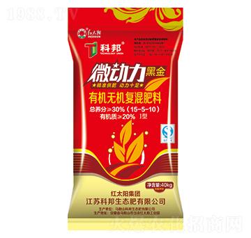有機(jī)無機(jī)復(fù)混肥料15-5-10-科邦生態(tài)