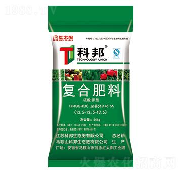 硫酸鉀型復(fù)合肥料13.5-13.5-13.5-紅太陽-科邦生態(tài)