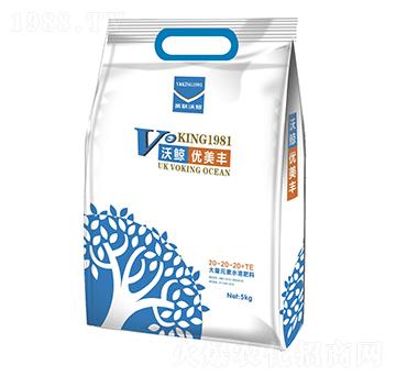 大量元素水溶肥料20-20-20+TE-優(yōu)美豐-沃鯨