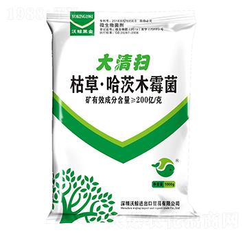 枯草·哈茨木霉菌-大清掃-沃鯨