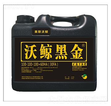 平衡型含腐植酸水溶肥料100+100+100+60HA-沃鯨黑金-沃鯨