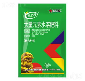 大量元素水溶肥料-正義星綠之風(fēng)-白龜生物