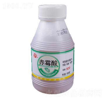 100ml赤霉酸乳油-新瑞豐