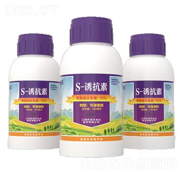 10%S-誘抗素可溶液劑-紫珠-新瑞豐