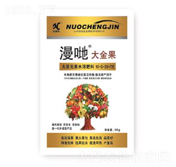 高鉀型大量元素水溶肥料10-5-35+TE-漫哋·大金果-諾誠(chéng)金