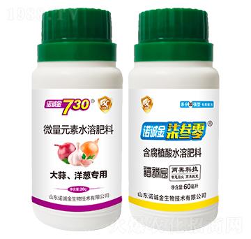 大蒜、洋蔥專用微量元素水溶肥料+含腐植酸水溶肥料-諾誠(chéng)金730-諾誠(chéng)金