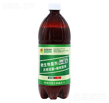 微生物菌劑em菌液-旺農(nóng)寶