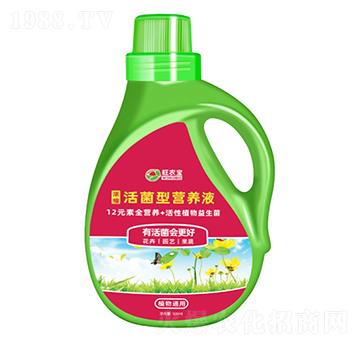活菌型植物營養(yǎng)液-旺農寶