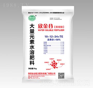 黃腐酸大量元素水溶肥料10-12-34+TE-欣金谷-金谷配方肥