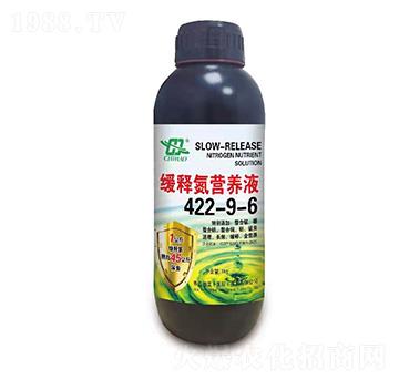 緩釋氮營養(yǎng)液422-9-6-施泰根
