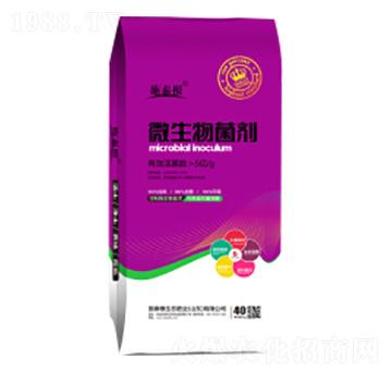 微生物菌劑-施泰根